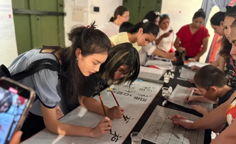 Se realizarán talleres y lectura de poesía relacionados con la Cultura China