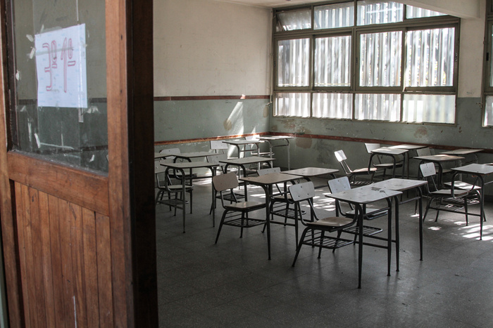 Paro nacional docente, hoy: sin clases y movilización al Congreso